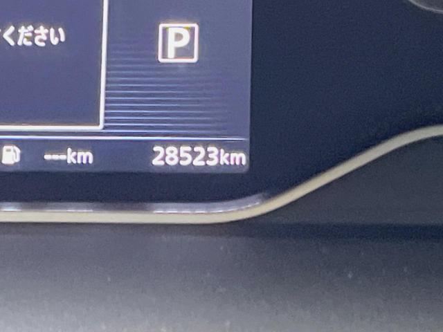 セレナ ハイウェイスターＶ　純正１０型ナビ　禁煙車　全周囲カメラ　プロパイロット　衝突被害軽減システム　レーダークルーズ　コーナーセンサー　両側電動スライドドア　スマートキー　ＬＥＤヘッド　ビルトインＥＴＣ　純正１６インチアルミ（39枚目）