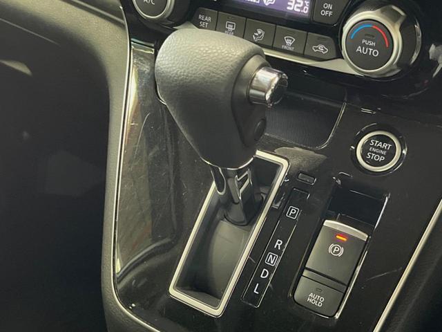 セレナ ハイウェイスターＶ　純正１０型ナビ　禁煙車　全周囲カメラ　プロパイロット　衝突被害軽減システム　レーダークルーズ　コーナーセンサー　両側電動スライドドア　スマートキー　ＬＥＤヘッド　ビルトインＥＴＣ　純正１６インチアルミ（47枚目）