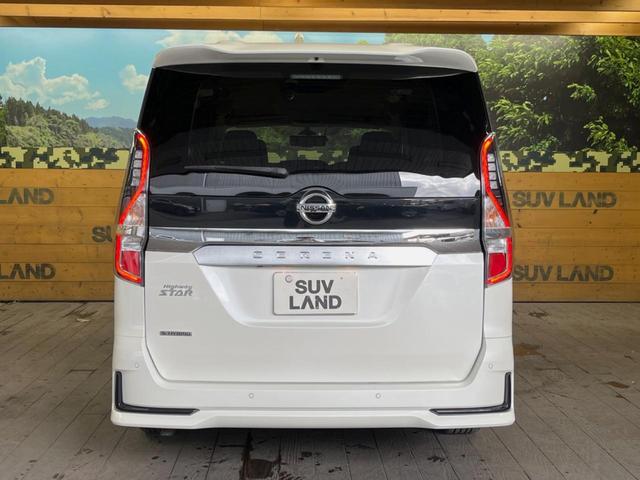 セレナ ハイウェイスターＶ　純正１０型ナビ　禁煙車　全周囲カメラ　プロパイロット　衝突被害軽減システム　レーダークルーズ　コーナーセンサー　両側電動スライドドア　スマートキー　ＬＥＤヘッド　ビルトインＥＴＣ　純正１６インチアルミ（53枚目）