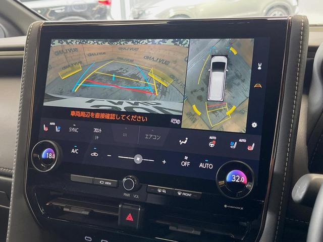 �y�p�m���~�b�N�r���[���j�^�[�z��p�̃J�����ɂ��A�ォ�猩���낵���悤�Ȏ��_�łR�U�O�x�N���}�̎��͂��m�F���邱�Ƃ��ł��܂������p�������m�F���₷���A�����ꏊ�ł̐؂�Ԃ��⒓�Ԃ��X���[�Y�ɍs���܂��B