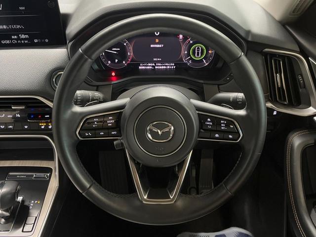 �y�����v�����X�e�A�����O�z�㎿�Ȋv���g�p���邱�ƂŁA��ɂ����������݂ƂĂ��^�]���₷���n���h���ł���