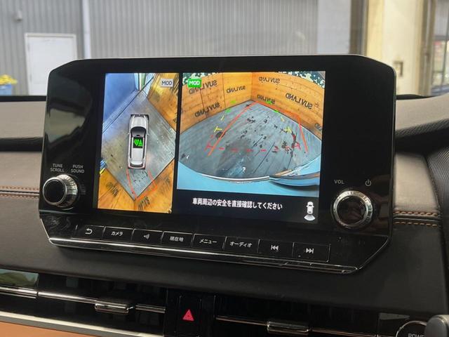 アウトランダーＰＨＥＶ Ｐ　７人乗り　９型ディスプレイオーディオ　全周囲カメラ　マイパイロット　レーダークルーズ　パワーバックドア　シートヒーター　ブラインドスポットモニター　シートメモリー　ＬＥＤヘッド　ＥＴＣ　４ＷＤ（4枚目）