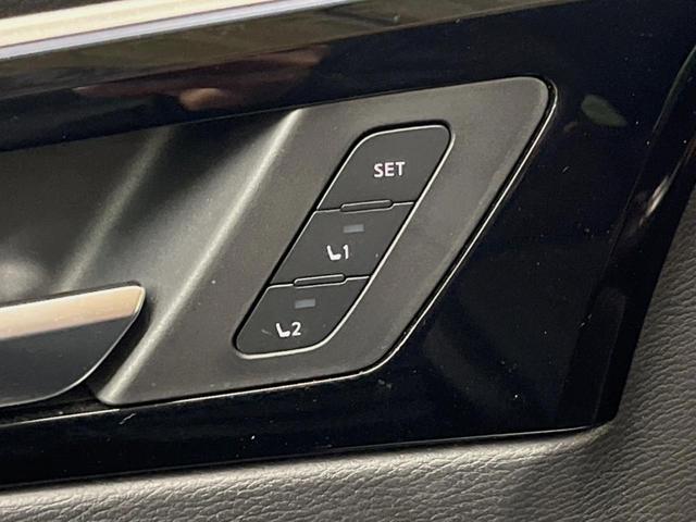 アウトランダーＰＨＥＶ Ｐ　７人乗り　９型ディスプレイオーディオ　全周囲カメラ　マイパイロット　レーダークルーズ　パワーバックドア　シートヒーター　ブラインドスポットモニター　シートメモリー　ＬＥＤヘッド　ＥＴＣ　４ＷＤ（8枚目）