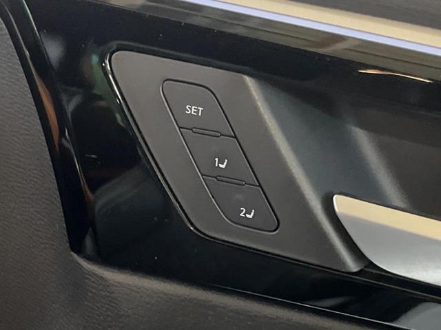 アウトランダーＰＨＥＶ Ｐ　７人乗り　９型ディスプレイオーディオ　全周囲カメラ　マイパイロット　レーダークルーズ　パワーバックドア　シートヒーター　ブラインドスポットモニター　シートメモリー　ＬＥＤヘッド　ＥＴＣ　４ＷＤ（38枚目）