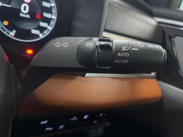 アウトランダーＰＨＥＶ Ｐ　７人乗り　９型ディスプレイオーディオ　全周囲カメラ　マイパイロット　レーダークルーズ　パワーバックドア　シートヒーター　ブラインドスポットモニター　シートメモリー　ＬＥＤヘッド　ＥＴＣ　４ＷＤ（42枚目）