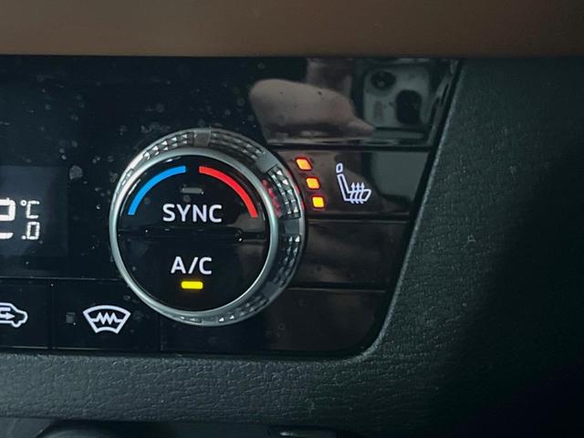 アウトランダーＰＨＥＶ Ｐ　７人乗り　９型ディスプレイオーディオ　全周囲カメラ　マイパイロット　レーダークルーズ　パワーバックドア　シートヒーター　ブラインドスポットモニター　シートメモリー　ＬＥＤヘッド　ＥＴＣ　４ＷＤ（56枚目）