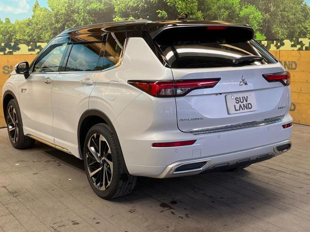 アウトランダーＰＨＥＶ Ｐ　７人乗り　９型ディスプレイオーディオ　全周囲カメラ　マイパイロット　レーダークルーズ　パワーバックドア　シートヒーター　ブラインドスポットモニター　シートメモリー　ＬＥＤヘッド　ＥＴＣ　４ＷＤ（61枚目）