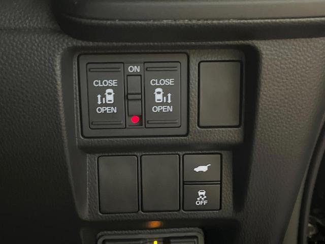 �y�����p���[�X���C�h�h�A�z�X�}�[�g�L�[��^�]�Ȃ̃X�C�b�`�Ō�ȗ����X���C�h�h�A�̊J���\���d��������͂����ăh�A���J����K�v�������A�����Ȃ��q�l�ł��ȒP�ɊJ���߂ł����K�ł���