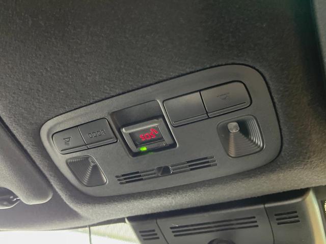 ヤリスクロス ハイブリッドＺ　禁煙車　純正８インチナビ　パノラミックビューモニター　トヨタセーフティセンス　ブラインドスポットモニター　ＥＴＣ　パワーシート　ステアリングヒーター　ハーフレザーシート　１８インチ純正アルミ（39枚目）