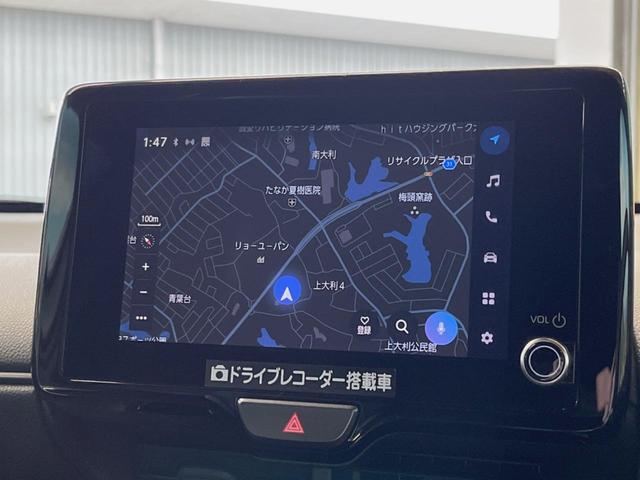 ヤリスクロス ハイブリッドＺ　禁煙車　純正８インチナビ　パノラミックビューモニター　トヨタセーフティセンス　ブラインドスポットモニター　ＥＴＣ　パワーシート　ステアリングヒーター　ハーフレザーシート　１８インチ純正アルミ（41枚目）