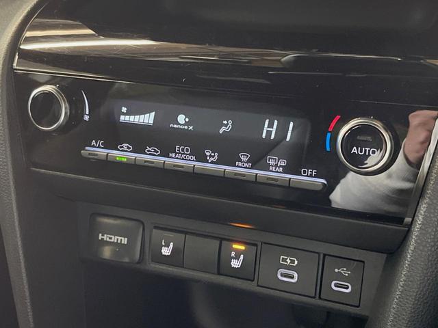 ヤリスクロス ハイブリッドＺ　禁煙車　純正８インチナビ　パノラミックビューモニター　トヨタセーフティセンス　ブラインドスポットモニター　ＥＴＣ　パワーシート　ステアリングヒーター　ハーフレザーシート　１８インチ純正アルミ（42枚目）