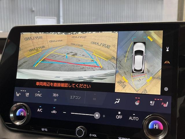 �y�p�m���~�b�N�r���[���j�^�[�z��p�̃J�����ɂ��A�ォ�猩���낵���悤�Ȏ��_�łR�U�O�x�N���}�̎��͂��m�F���邱�Ƃ��ł��܂������p�������m�F���₷���A�����ꏊ�ł̐؂�Ԃ��⒓�Ԃ��X���[�Y�ɍs���܂��B