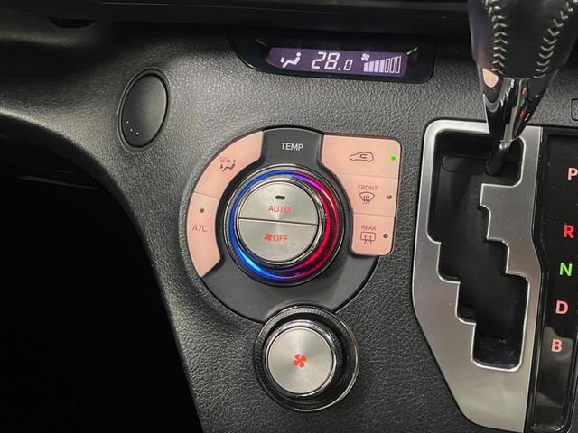 シエンタ ハイブリッドＧ　モデリスタエアロ　純正ナビ　バックカメラ　衝突軽減装置　両側パワースライドドア　純正１５インチアルミ　ＬＥＤヘッドライト　ＥＴＣ　Ｂｌｕｅｔｏｏｔｈ　スマートキー　オートエアコン　６人乗り（45枚目）