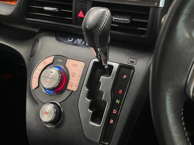 シエンタ ハイブリッドＧ　モデリスタエアロ　純正ナビ　バックカメラ　衝突軽減装置　両側パワースライドドア　純正１５インチアルミ　ＬＥＤヘッドライト　ＥＴＣ　Ｂｌｕｅｔｏｏｔｈ　スマートキー　オートエアコン　６人乗り（46枚目）