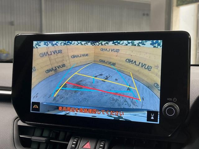 ＲＡＶ４ ハイブリッドアドベンチャー　４ＷＤ　純正１０．５インチディスプレイオーディオ　バックカメラ　衝突被害軽減システム　レーダークルーズ　禁煙車　電動リアゲート　前席シートエアコン　コーナーセンサー　ＬＥＤヘッド　ルーフレール　ＥＴＣ（4枚目）