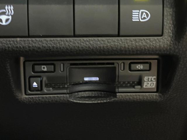 ＲＡＶ４ ハイブリッドアドベンチャー　４ＷＤ　純正１０．５インチディスプレイオーディオ　バックカメラ　衝突被害軽減システム　レーダークルーズ　禁煙車　電動リアゲート　前席シートエアコン　コーナーセンサー　ＬＥＤヘッド　ルーフレール　ＥＴＣ（8枚目）