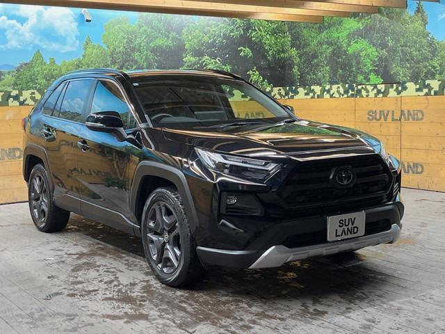 ＲＡＶ４ ハイブリッドアドベンチャー　４ＷＤ　純正１０．５インチディスプレイオーディオ　バックカメラ　衝突被害軽減システム　レーダークルーズ　禁煙車　電動リアゲート　前席シートエアコン　コーナーセンサー　ＬＥＤヘッド　ルーフレール　ＥＴＣ（16枚目）