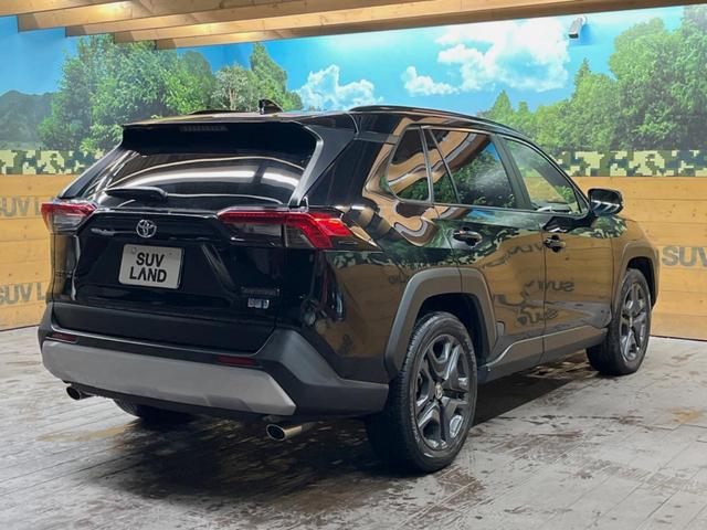 ＲＡＶ４ ハイブリッドアドベンチャー　４ＷＤ　純正１０．５インチディスプレイオーディオ　バックカメラ　衝突被害軽減システム　レーダークルーズ　禁煙車　電動リアゲート　前席シートエアコン　コーナーセンサー　ＬＥＤヘッド　ルーフレール　ＥＴＣ（17枚目）