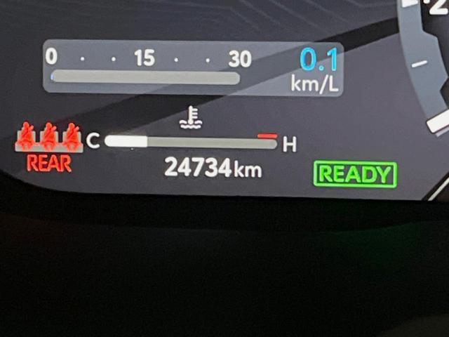 ＲＡＶ４ ハイブリッドアドベンチャー　４ＷＤ　純正１０．５インチディスプレイオーディオ　バックカメラ　衝突被害軽減システム　レーダークルーズ　禁煙車　電動リアゲート　前席シートエアコン　コーナーセンサー　ＬＥＤヘッド　ルーフレール　ＥＴＣ（23枚目）