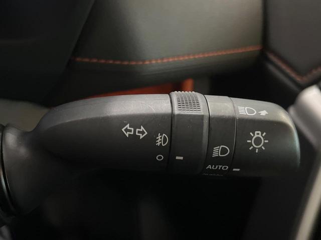 ＲＡＶ４ ハイブリッドアドベンチャー　４ＷＤ　純正１０．５インチディスプレイオーディオ　バックカメラ　衝突被害軽減システム　レーダークルーズ　禁煙車　電動リアゲート　前席シートエアコン　コーナーセンサー　ＬＥＤヘッド　ルーフレール　ＥＴＣ（25枚目）