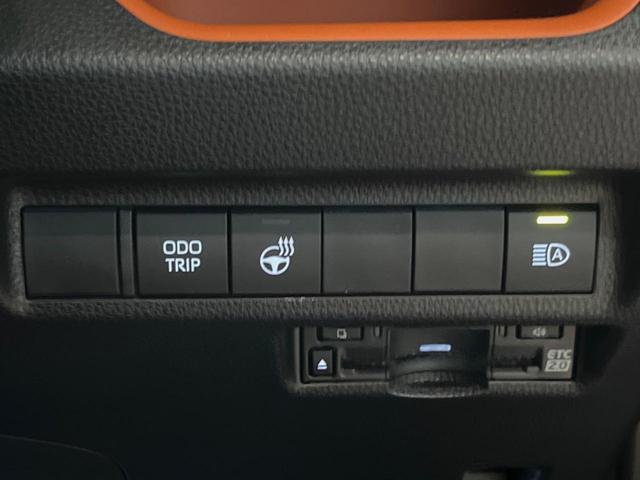 ＲＡＶ４ ハイブリッドアドベンチャー　４ＷＤ　純正１０．５インチディスプレイオーディオ　バックカメラ　衝突被害軽減システム　レーダークルーズ　禁煙車　電動リアゲート　前席シートエアコン　コーナーセンサー　ＬＥＤヘッド　ルーフレール　ＥＴＣ（26枚目）