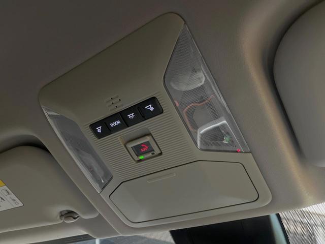 ＲＡＶ４ ハイブリッドアドベンチャー　４ＷＤ　純正１０．５インチディスプレイオーディオ　バックカメラ　衝突被害軽減システム　レーダークルーズ　禁煙車　電動リアゲート　前席シートエアコン　コーナーセンサー　ＬＥＤヘッド　ルーフレール　ＥＴＣ（28枚目）