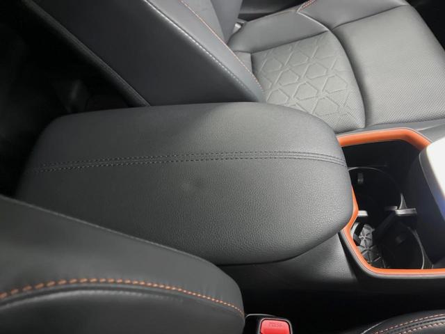 ＲＡＶ４ ハイブリッドアドベンチャー　４ＷＤ　純正１０．５インチディスプレイオーディオ　バックカメラ　衝突被害軽減システム　レーダークルーズ　禁煙車　電動リアゲート　前席シートエアコン　コーナーセンサー　ＬＥＤヘッド　ルーフレール　ＥＴＣ（32枚目）