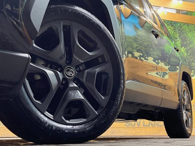 ＲＡＶ４ ハイブリッドアドベンチャー　４ＷＤ　純正１０．５インチディスプレイオーディオ　バックカメラ　衝突被害軽減システム　レーダークルーズ　禁煙車　電動リアゲート　前席シートエアコン　コーナーセンサー　ＬＥＤヘッド　ルーフレール　ＥＴＣ（44枚目）