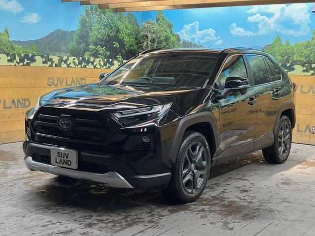 ＲＡＶ４ ハイブリッドアドベンチャー　４ＷＤ　純正１０．５インチディスプレイオーディオ　バックカメラ　衝突被害軽減システム　レーダークルーズ　禁煙車　電動リアゲート　前席シートエアコン　コーナーセンサー　ＬＥＤヘッド　ルーフレール　ＥＴＣ（46枚目）