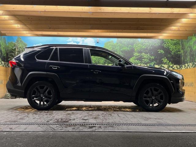 ＲＡＶ４ ハイブリッドアドベンチャー　４ＷＤ　純正１０．５インチディスプレイオーディオ　バックカメラ　衝突被害軽減システム　レーダークルーズ　禁煙車　電動リアゲート　前席シートエアコン　コーナーセンサー　ＬＥＤヘッド　ルーフレール　ＥＴＣ（47枚目）