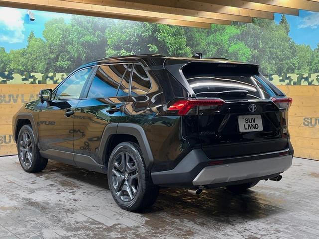ＲＡＶ４ ハイブリッドアドベンチャー　４ＷＤ　純正１０．５インチディスプレイオーディオ　バックカメラ　衝突被害軽減システム　レーダークルーズ　禁煙車　電動リアゲート　前席シートエアコン　コーナーセンサー　ＬＥＤヘッド　ルーフレール　ＥＴＣ（50枚目）