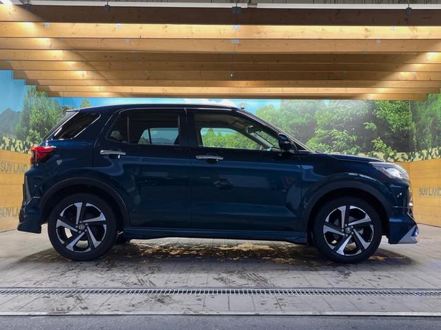 ライズ Ｚ　モデリスタエアロ　９インチディスプレイオーディオ　全周囲カメラ　スマートアシスト　レーダークルーズ　ブラインドスポットモニター　シーケンシャルターンランプ　シートヒーター　グレード専用１７インチアルミ（48枚目）