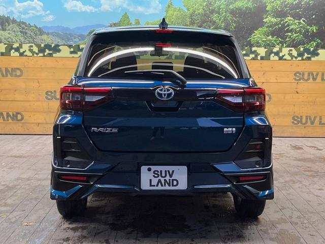 ライズ Ｚ　モデリスタエアロ　９インチディスプレイオーディオ　全周囲カメラ　スマートアシスト　レーダークルーズ　ブラインドスポットモニター　シーケンシャルターンランプ　シートヒーター　グレード専用１７インチアルミ（49枚目）