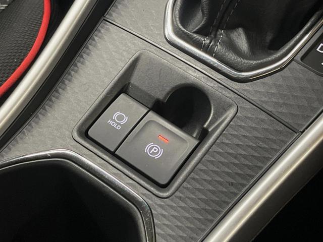 ライズ Ｚ　ＳＤナビ　バックカメラ　衝突被害軽減システム　レーダークルーズ　禁煙車　ドラレコ　コーナーセンサー　スマートキー　ＬＥＤヘッド　ＥＴＣ　純正１７インチアルミ　車線逸脱警報　オートライト（42枚目）