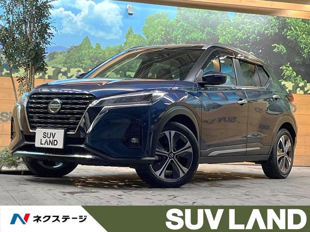 キックス Ｘ　純正９インチナビ　プロパイロット　全周囲カメラ　レーダークルーズ　禁煙車　ＥＴＣ　ＬＥＤヘッド　ハーフレザーシート　ルーフレール　純正１７インチアルミ　デジタルインナーミラー（29枚目）