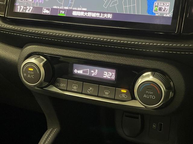 キックス Ｘ　純正９インチナビ　プロパイロット　全周囲カメラ　レーダークルーズ　禁煙車　ＥＴＣ　ＬＥＤヘッド　ハーフレザーシート　ルーフレール　純正１７インチアルミ　デジタルインナーミラー（42枚目）