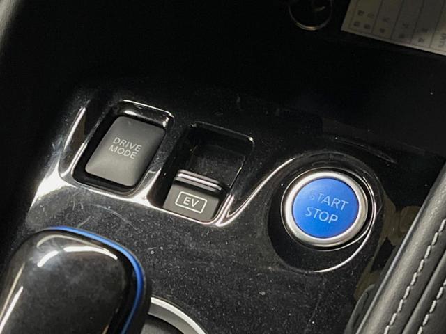 キックス Ｘ　純正９インチナビ　プロパイロット　全周囲カメラ　レーダークルーズ　禁煙車　ＥＴＣ　ＬＥＤヘッド　ハーフレザーシート　ルーフレール　純正１７インチアルミ　デジタルインナーミラー（43枚目）