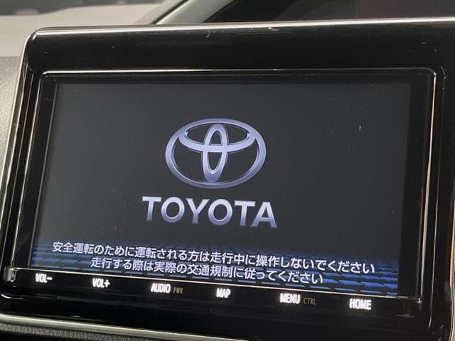 ヴォクシー ＺＳ　煌ＩＩＩ　純正９型ナビ　クルーズコントロール　バックカメラ　衝突被害軽減システム　禁煙車　ハーフレザーシート　コーナーセンサー　ＬＥＤヘッド　ビルトインＥＴＣ　純正１６インチアルミ　車線逸脱警報（3枚目）