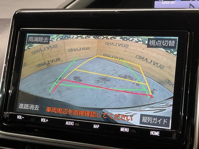 ヴォクシー ＺＳ　煌ＩＩＩ　純正９型ナビ　クルーズコントロール　バックカメラ　衝突被害軽減システム　禁煙車　ハーフレザーシート　コーナーセンサー　ＬＥＤヘッド　ビルトインＥＴＣ　純正１６インチアルミ　車線逸脱警報（4枚目）