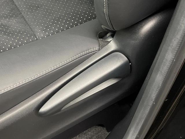 ヴォクシー ＺＳ　煌ＩＩＩ　純正９型ナビ　クルーズコントロール　バックカメラ　衝突被害軽減システム　禁煙車　ハーフレザーシート　コーナーセンサー　ＬＥＤヘッド　ビルトインＥＴＣ　純正１６インチアルミ　車線逸脱警報（22枚目）