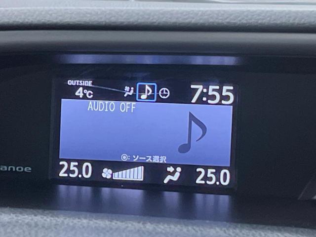 ヴォクシー ＺＳ　煌ＩＩＩ　純正９型ナビ　クルーズコントロール　バックカメラ　衝突被害軽減システム　禁煙車　ハーフレザーシート　コーナーセンサー　ＬＥＤヘッド　ビルトインＥＴＣ　純正１６インチアルミ　車線逸脱警報（30枚目）