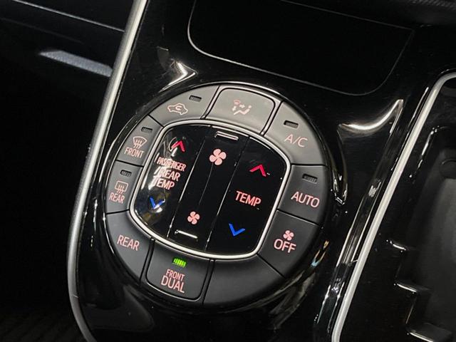 ヴォクシー ＺＳ　煌ＩＩＩ　純正９型ナビ　クルーズコントロール　バックカメラ　衝突被害軽減システム　禁煙車　ハーフレザーシート　コーナーセンサー　ＬＥＤヘッド　ビルトインＥＴＣ　純正１６インチアルミ　車線逸脱警報（32枚目）