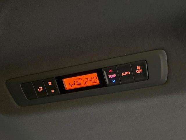 ヴォクシー ＺＳ　煌ＩＩＩ　純正９型ナビ　クルーズコントロール　バックカメラ　衝突被害軽減システム　禁煙車　ハーフレザーシート　コーナーセンサー　ＬＥＤヘッド　ビルトインＥＴＣ　純正１６インチアルミ　車線逸脱警報（43枚目）