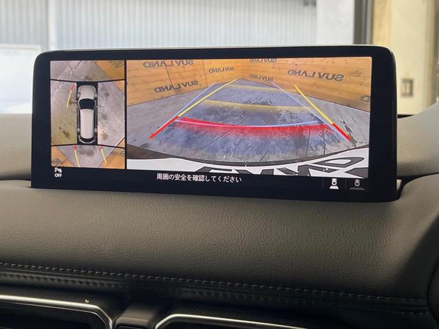 �y�R�U�O°�r���[���j�^�[�z��p�̃J�����ɂ��A�ォ�猩���낵���悤�Ȏ��_�łR�U�O�x�N���}�̎��͂��m�F���邱�Ƃ��ł��܂������p�������m�F���₷���A�����ꏊ�ł̐؂�Ԃ��⒓�Ԃ��X���[�Y�ɍs���܂��B