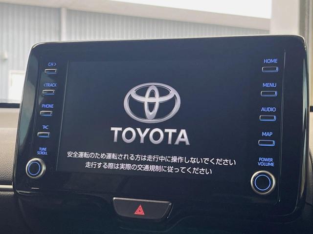 �y�W�C���`�@�f�B�X�v���C�I�[�f�B�I�z���ʂ̃f�B�X�v���C�͂`���������b�����o��������`�������������`�����������p�\�B�傫�ȉ�ʂŃX�}�z�i�r�A�v���������p���������܂���