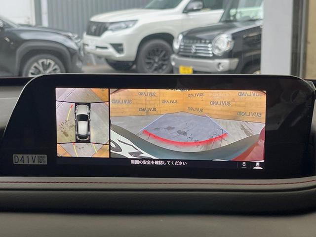 �y�R�U�O°�r���[���j�^�[�z��p�̃J�����ɂ��A�ォ�猩���낵���悤�Ȏ��_�łR�U�O�x�N���}�̎��͂��m�F���邱�Ƃ��ł��܂������p�������m�F���₷���A�����ꏊ�ł̐؂�Ԃ��⒓�Ԃ��X���[�Y�ɍs���܂��B