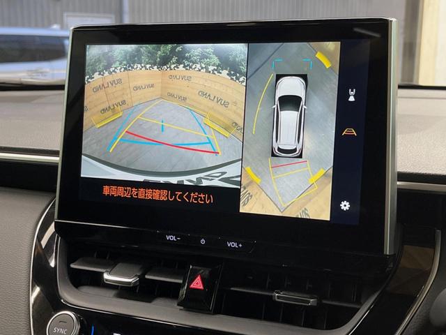 �y�p�m���~�b�N�r���[���j�^�[�z��p�̃J�����ɂ��A�ォ�猩���낵���悤�Ȏ��_�łR�U�O�x�N���}�̎��͂��m�F���邱�Ƃ��ł��܂������p�������m�F���₷���A�����ꏊ�ł̐؂�Ԃ��⒓�Ԃ��X���[�Y�ɍs���܂��B