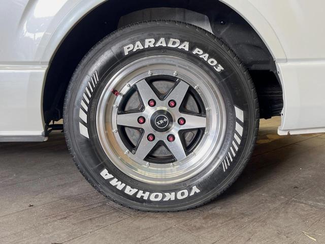 �y�P�U�C���`�A���~�z�C�[���z�O�ςɃ}�b�`�����A���~�z�C�[���𑕒����Ă���܂��B�e��A���~�z�C�[����A�X�^�b�h���X�^�C�����戵�����Ă���܂��B���񂲑��k����������