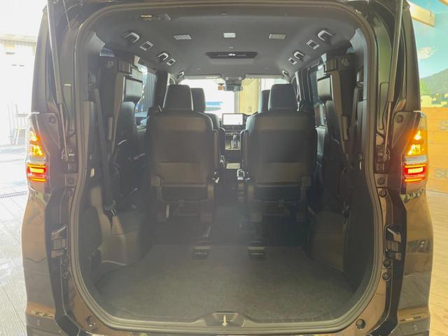 ヴォクシー ハイブリッドＳ－Ｚ　１０．５インチディスプレイオーディオ　全周囲カメラ　セーフティセンス　レーダークルーズ　両側パワスラ　ハーフレザーシート　ＬＥＤライト　純正１７インチアルミ　シートヒーター　デュアルオートエアコン（10枚目）