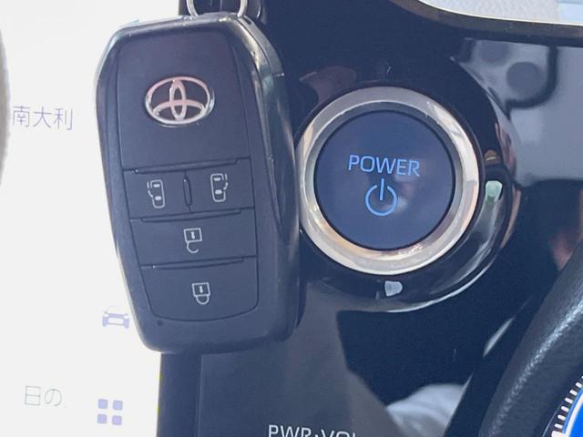 ヴォクシー ハイブリッドＳ－Ｚ　１０．５インチディスプレイオーディオ　全周囲カメラ　セーフティセンス　レーダークルーズ　両側パワスラ　ハーフレザーシート　ＬＥＤライト　純正１７インチアルミ　シートヒーター　デュアルオートエアコン（38枚目）